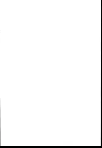 [Mochi Sensee] Zangyou Teate no Deru Seikatsu Fhentai - Page 2