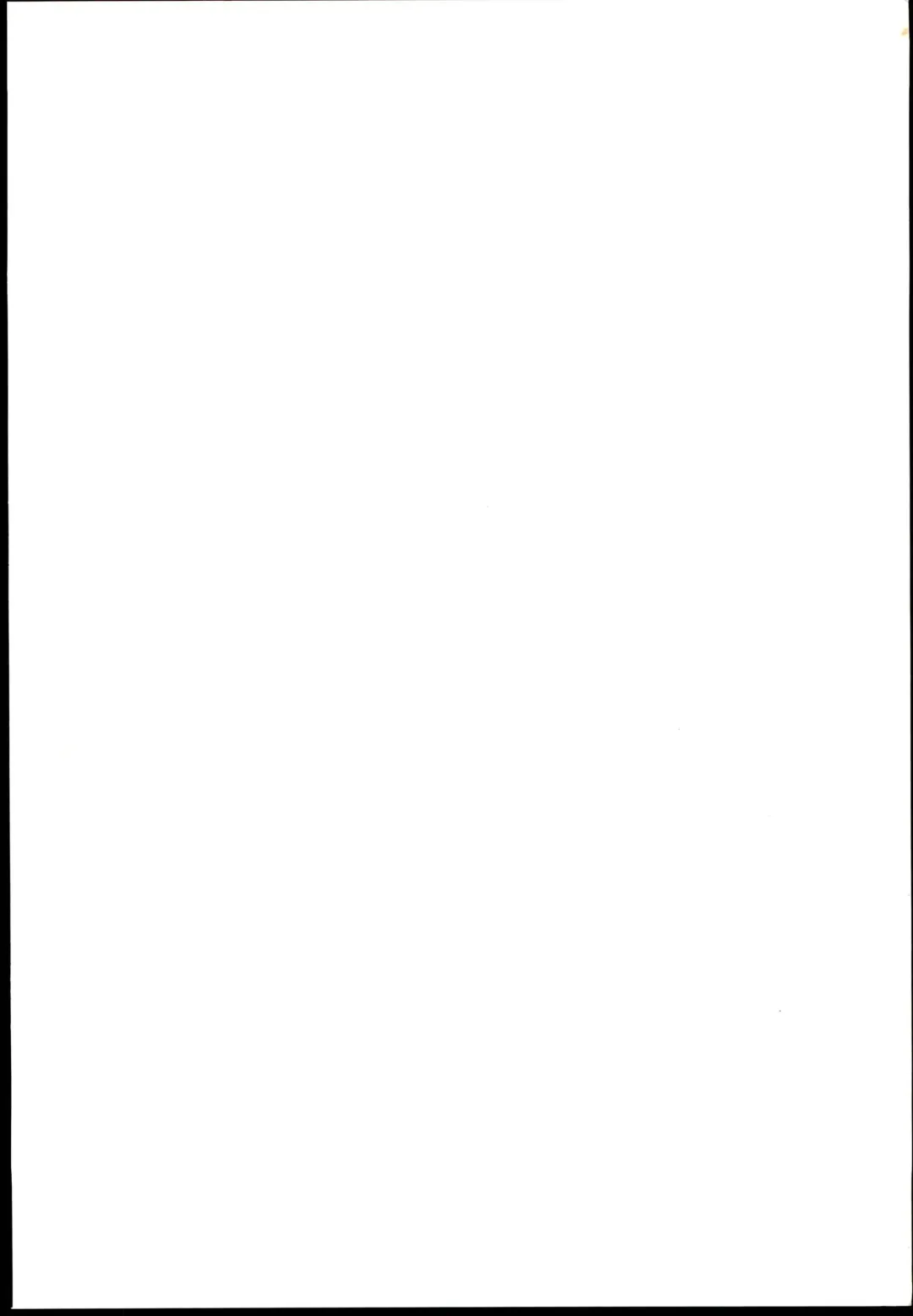 [Yoshiwo] Saeyome Fhentai - Page 15