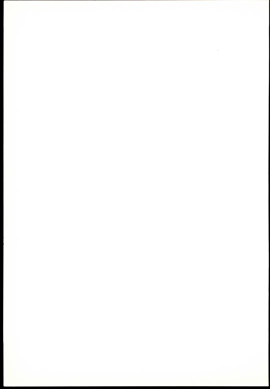 [Teitaraku] Pochananajimi Fhentai - Page 21