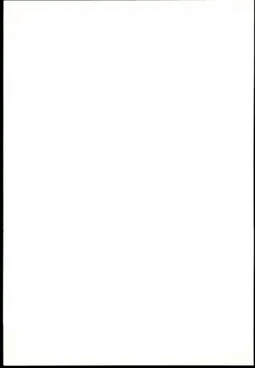 [Teitaraku] Pochananajimi Fhentai - Page 21