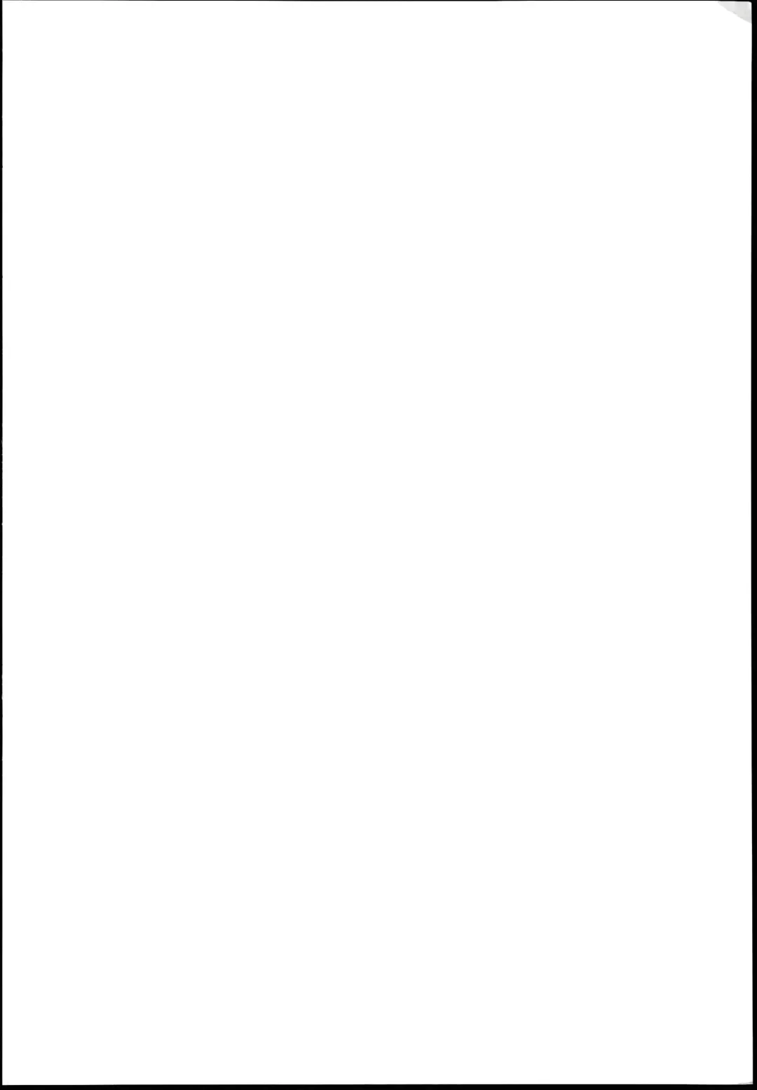 [Mochi Sensee] Tsugi Doko Arau? Fhentai - Page 2