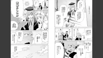 tổng hợp Goburin ni eroikoto Fhentai - Page 21