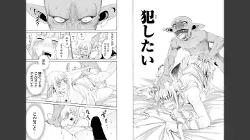 tổng hợp Goburin ni eroikoto Fhentai - Page 23
