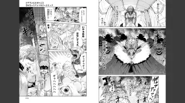 tổng hợp Goburin ni eroikoto Fhentai - Page 25