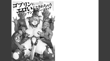 tổng hợp Goburin ni eroikoto Fhentai - Page 29