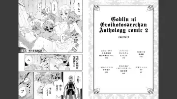 tổng hợp Goburin ni eroikoto Fhentai - Page 30