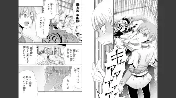 tổng hợp Goburin ni eroikoto Fhentai - Page 38