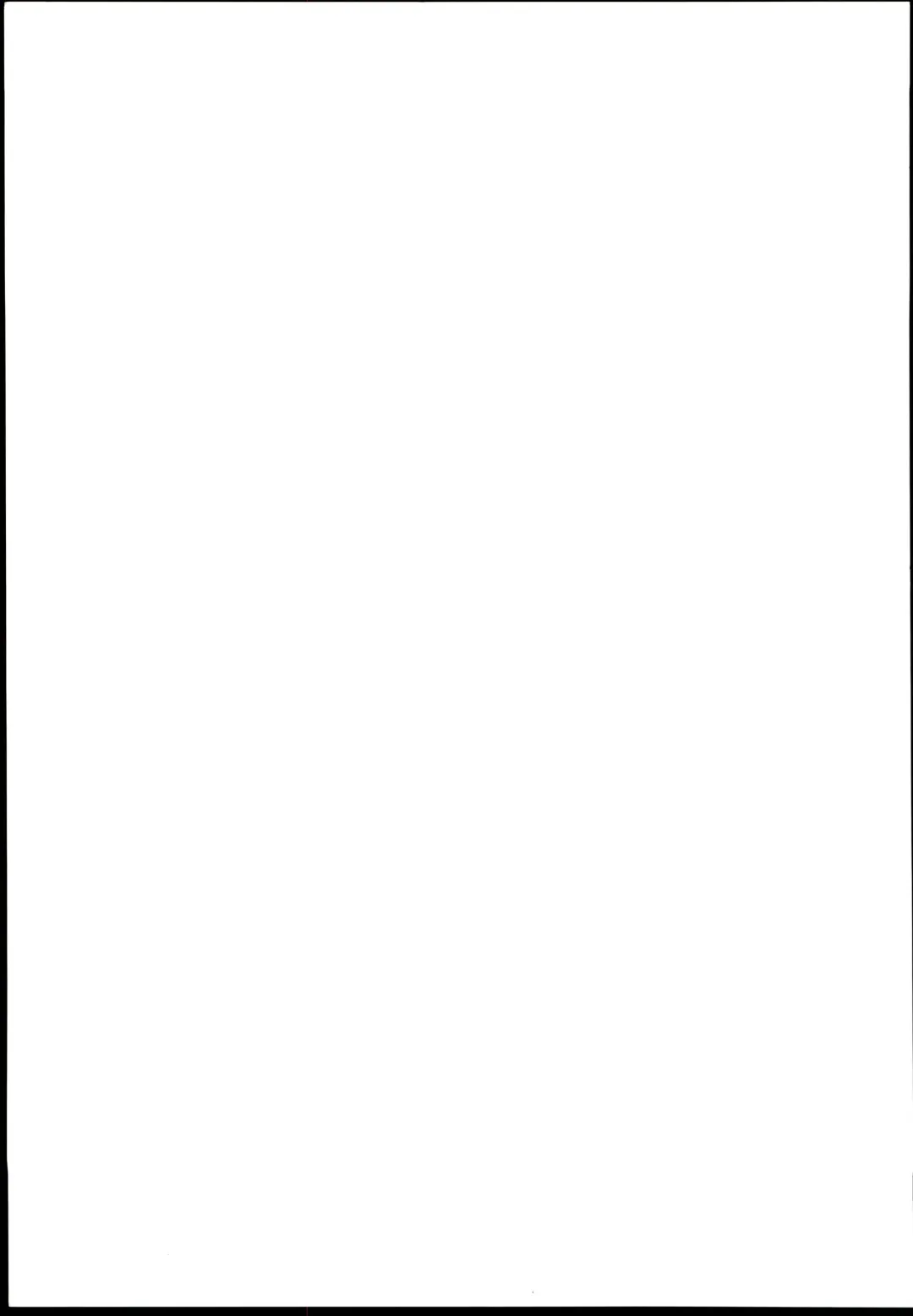 [Akebi Konoha] Satomin to Zuri Zuri Ecchi! Fhentai - Page 19