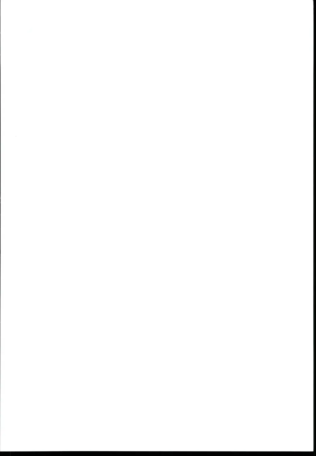 [Akebi Konoha] Satomin to Zuri Zuri Ecchi! Fhentai - Page 2