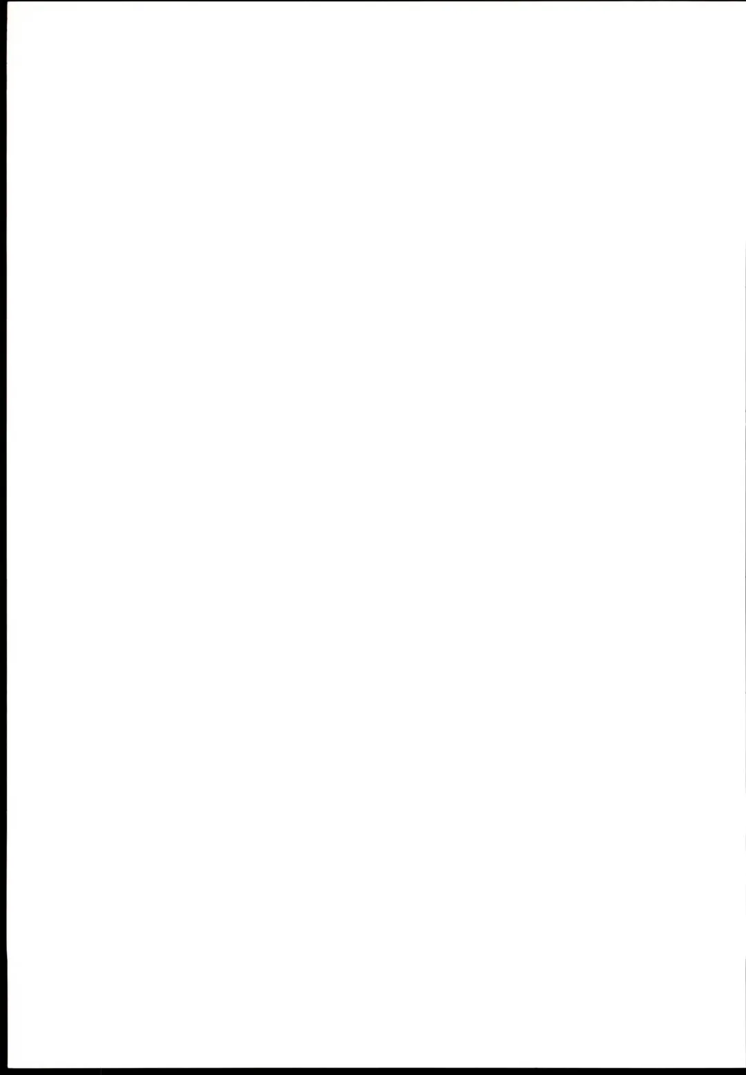 Kan Night Fhentai - Page 23