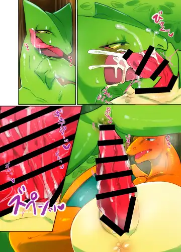 POKE THE BITCH!!! 4 Fhentai - Page 15