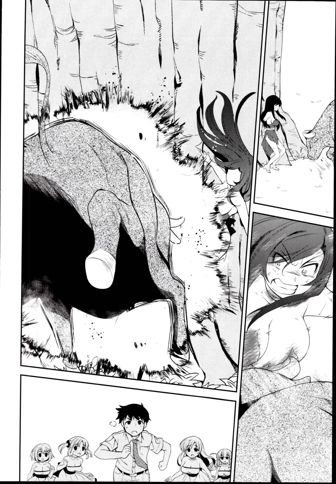 [Mizushima Aru] LUCKY STRIKE! Fhentai - Page 26