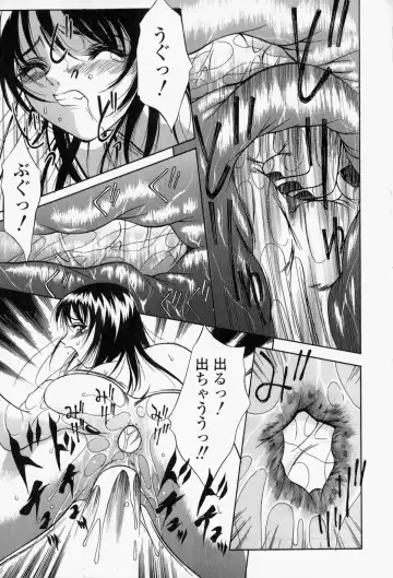 [Psycho] Roshutsuana - The Exposed Slits. Fhentai - Page 100