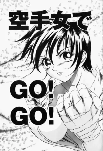 [Psycho] Roshutsuana - The Exposed Slits. Fhentai - Page 120