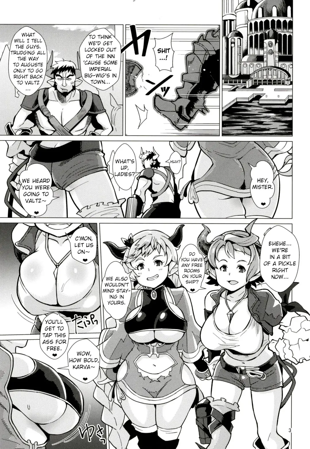 [Yumano Yuuki] Karvalina no Pako Hame Douchuuki | Karvalina's Slutty Travel Log Fhentai - Page 2