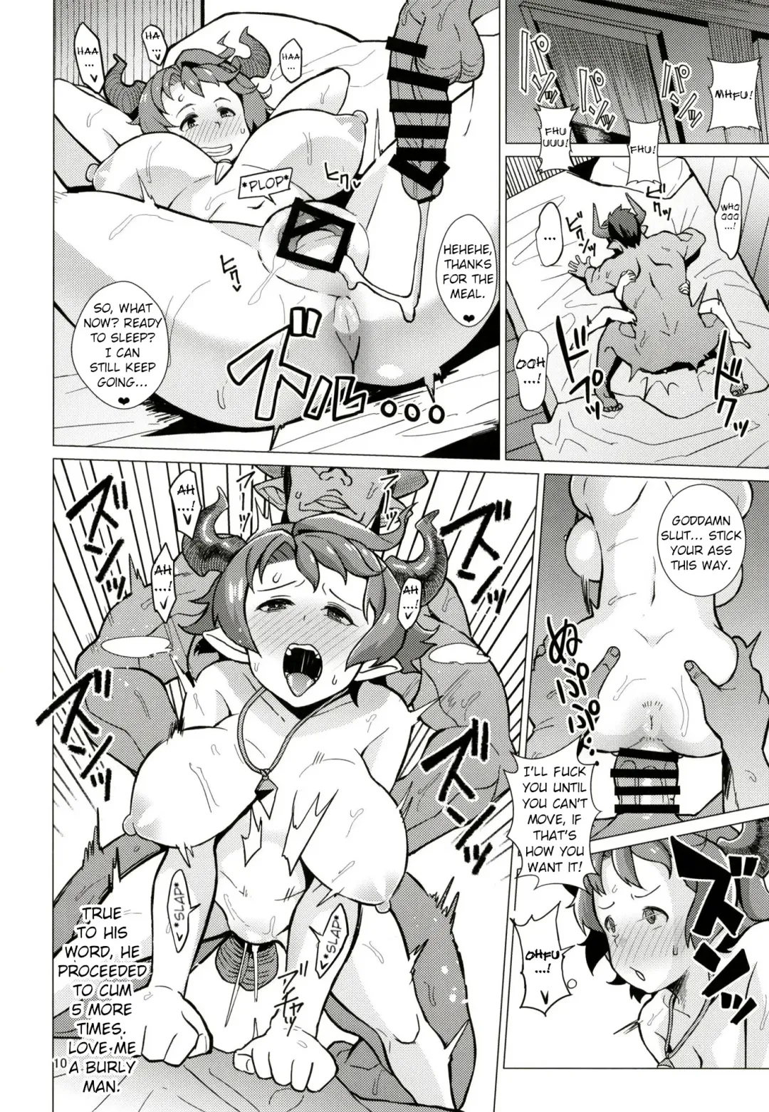 [Yumano Yuuki] Karvalina no Pako Hame Douchuuki | Karvalina's Slutty Travel Log Fhentai - Page 9