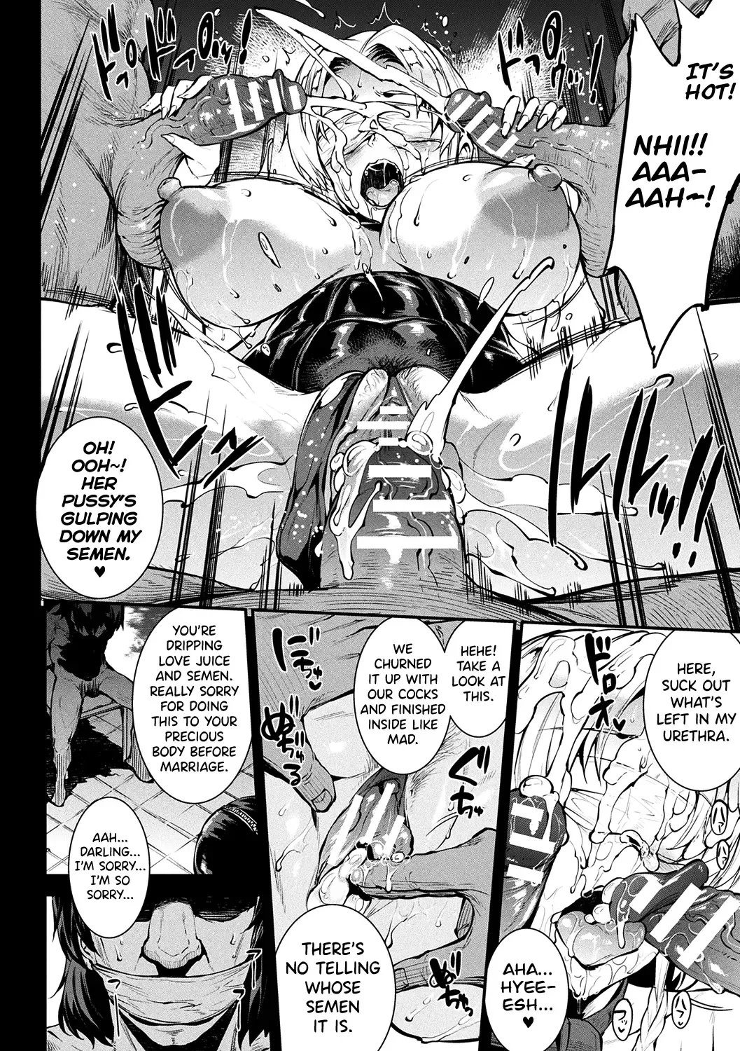 [Erect Sawaru] Raikou Shinki Igis Magia II -PANDRA saga 3rd ignition- Fhentai - Page 109