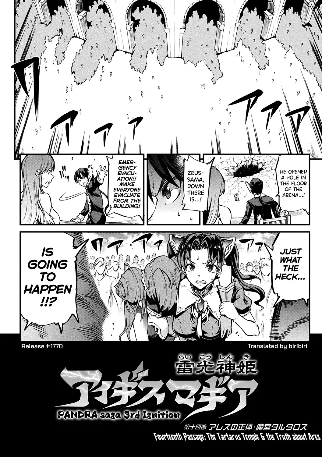 [Erect Sawaru] Raikou Shinki Igis Magia II -PANDRA saga 3rd ignition- Fhentai - Page 147