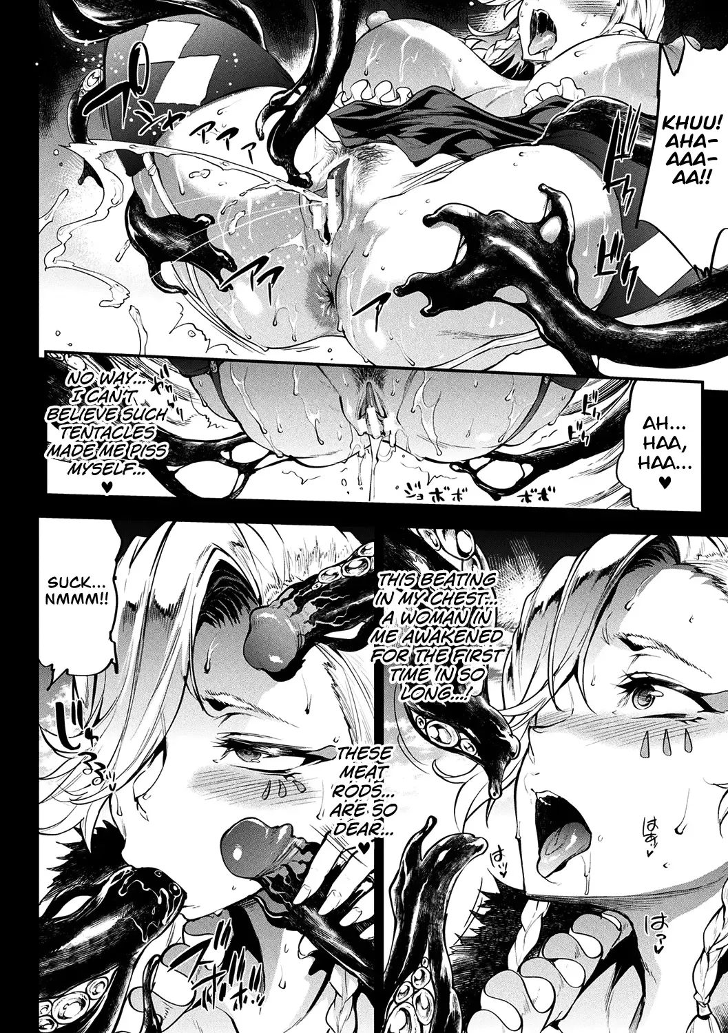 [Erect Sawaru] Raikou Shinki Igis Magia II -PANDRA saga 3rd ignition- Fhentai - Page 161