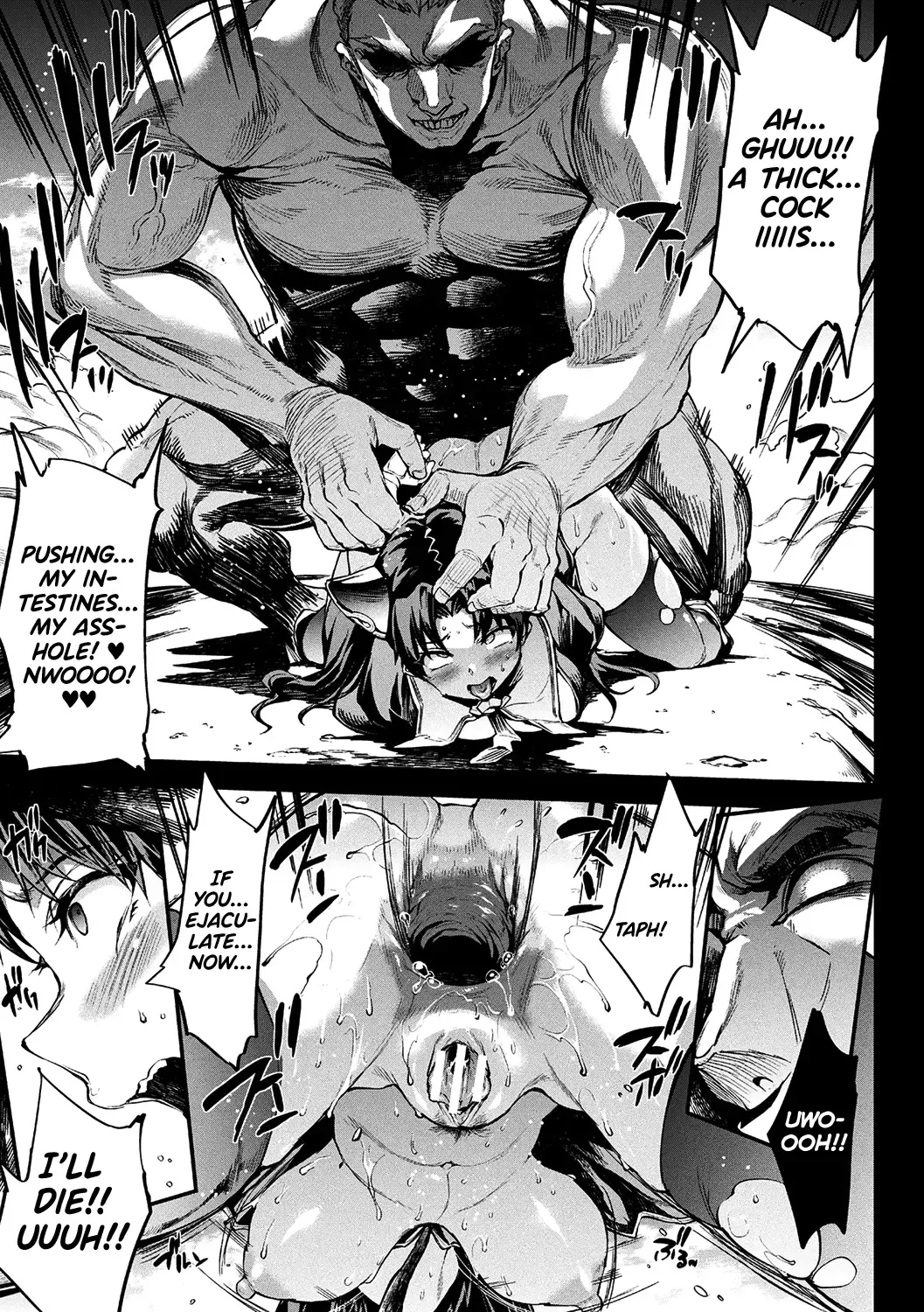 [Erect Sawaru] Raikou Shinki Igis Magia II -PANDRA saga 3rd ignition- Fhentai - Page 207