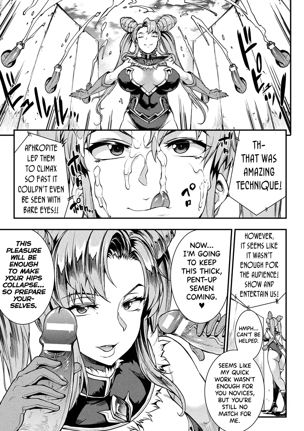 [Erect Sawaru] Raikou Shinki Igis Magia II -PANDRA saga 3rd ignition- Fhentai - Page 34