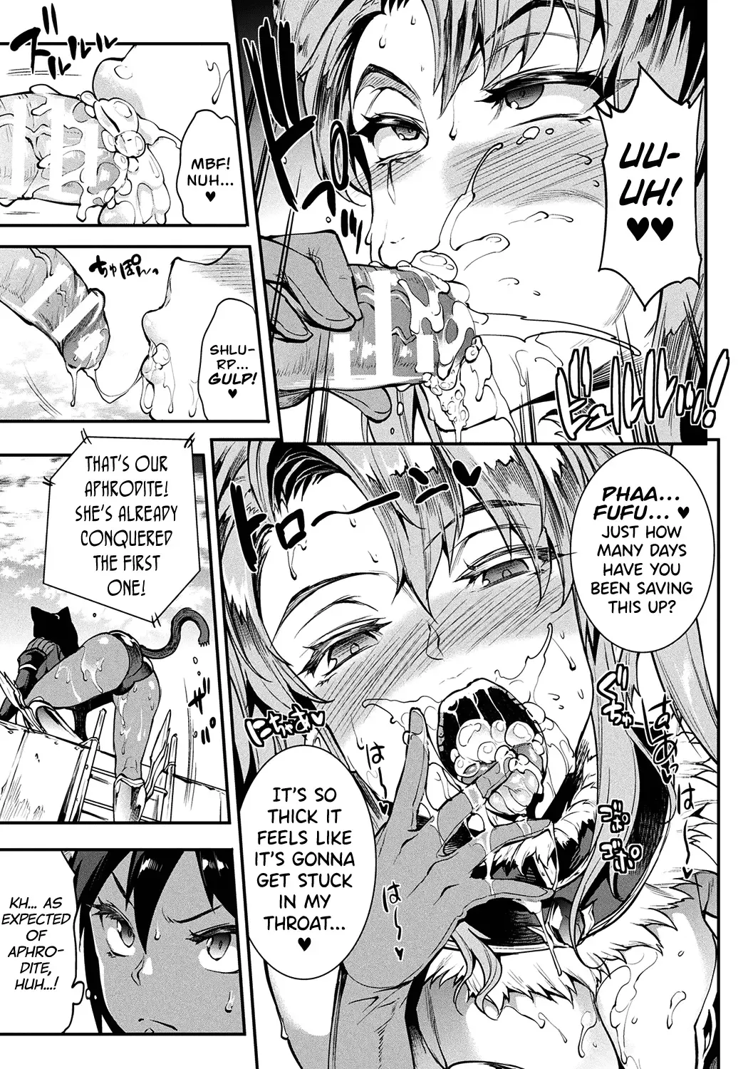 [Erect Sawaru] Raikou Shinki Igis Magia II -PANDRA saga 3rd ignition- Fhentai - Page 36