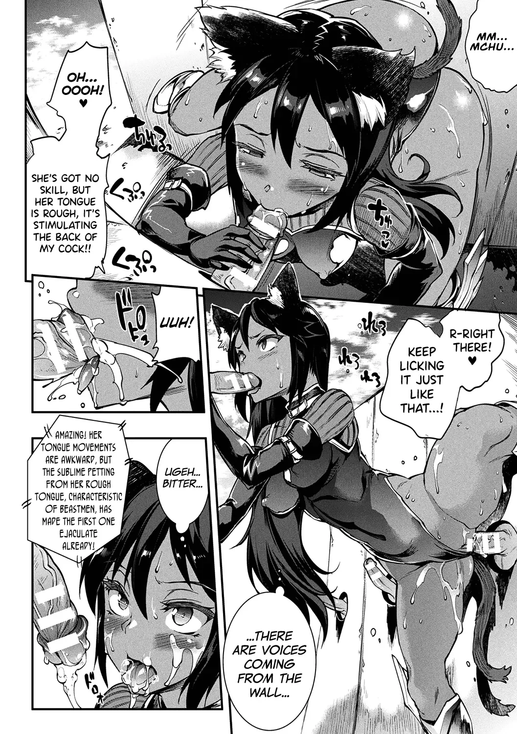 [Erect Sawaru] Raikou Shinki Igis Magia II -PANDRA saga 3rd ignition- Fhentai - Page 39