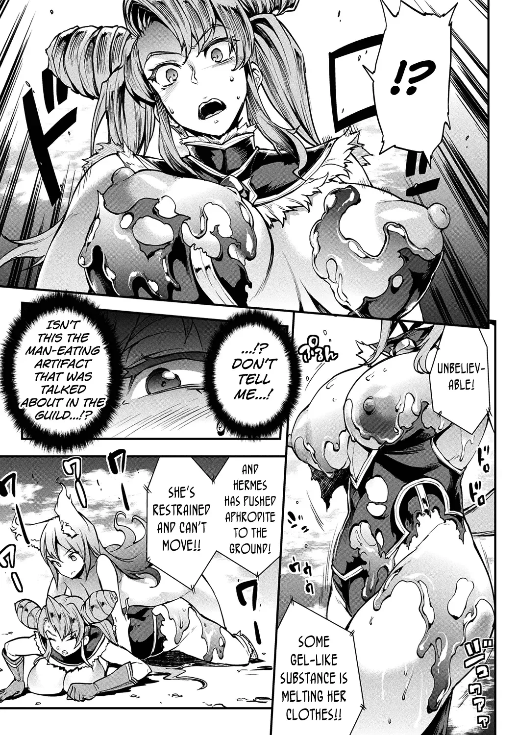 [Erect Sawaru] Raikou Shinki Igis Magia II -PANDRA saga 3rd ignition- Fhentai - Page 50