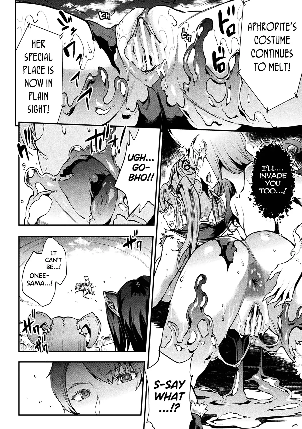 [Erect Sawaru] Raikou Shinki Igis Magia II -PANDRA saga 3rd ignition- Fhentai - Page 51