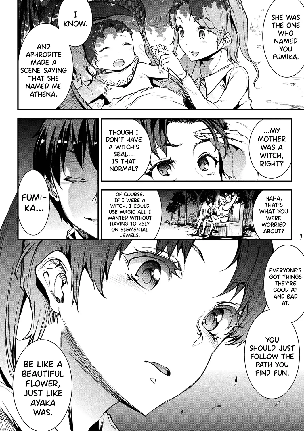 [Erect Sawaru] Raikou Shinki Igis Magia II -PANDRA saga 3rd ignition- Fhentai - Page 73