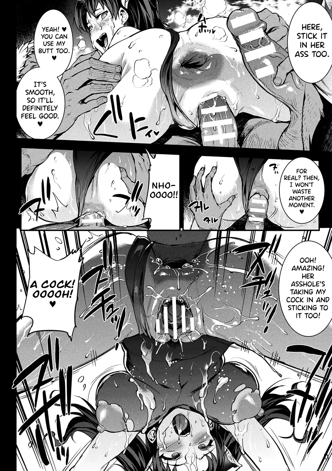 [Erect Sawaru] Raikou Shinki Igis Magia II -PANDRA saga 3rd ignition- Fhentai - Page 91