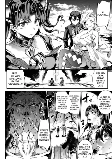 [Erect Sawaru] Raikou Shinki Igis Magia II -PANDRA saga 3rd ignition- Fhentai - Page 170