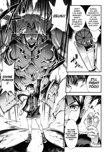 [Erect Sawaru] Raikou Shinki Igis Magia II -PANDRA saga 3rd ignition- Fhentai - Page 171