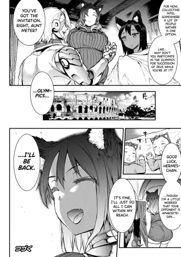 [Erect Sawaru] Raikou Shinki Igis Magia II -PANDRA saga 3rd ignition- Fhentai - Page 21