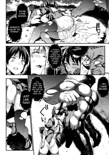 [Erect Sawaru] Raikou Shinki Igis Magia II -PANDRA saga 3rd ignition- Fhentai - Page 212
