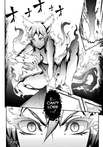 [Erect Sawaru] Raikou Shinki Igis Magia II -PANDRA saga 3rd ignition- Fhentai - Page 45