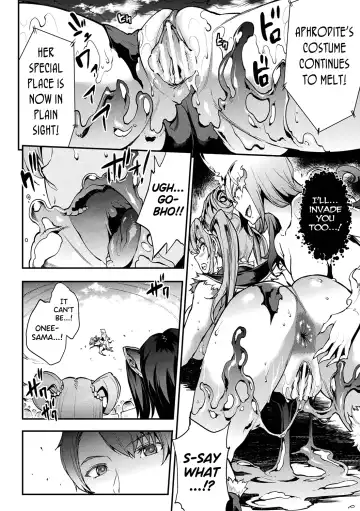 [Erect Sawaru] Raikou Shinki Igis Magia II -PANDRA saga 3rd ignition- Fhentai - Page 51