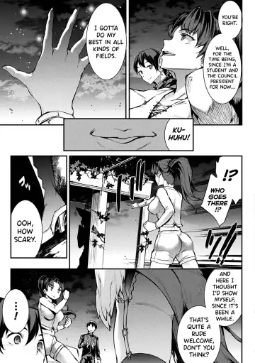 [Erect Sawaru] Raikou Shinki Igis Magia II -PANDRA saga 3rd ignition- Fhentai - Page 74