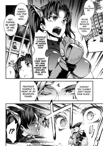 [Erect Sawaru] Raikou Shinki Igis Magia II -PANDRA saga 3rd ignition- Fhentai - Page 79
