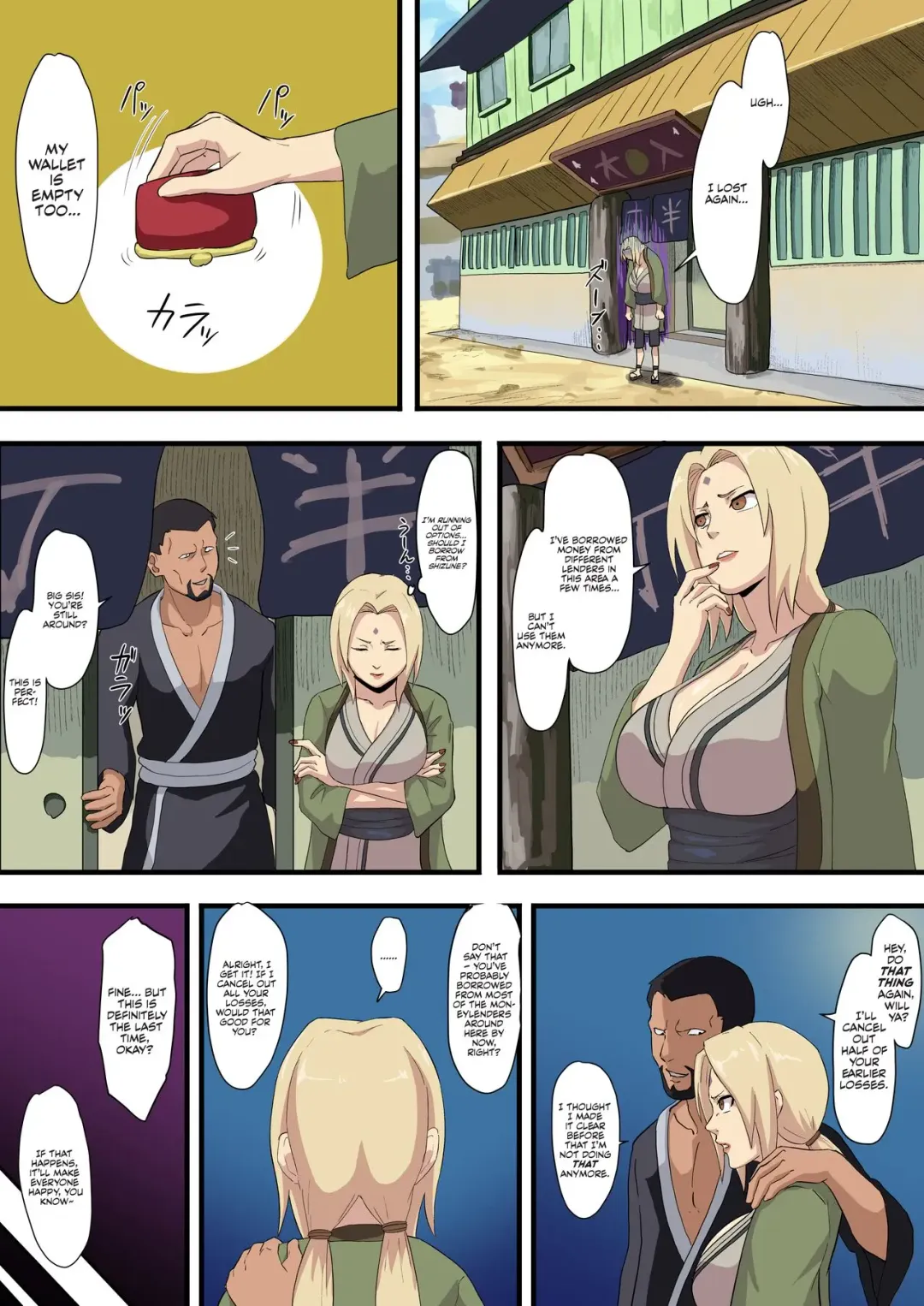 [Iwao] Tsunade Shakkin Fhentai - Page 1