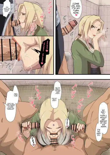 [Iwao] Tsunade Shakkin Fhentai - Page 3
