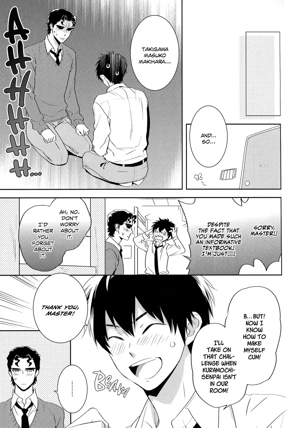 [Takaoka Nanaroku] Makimono C Fhentai - Page 14