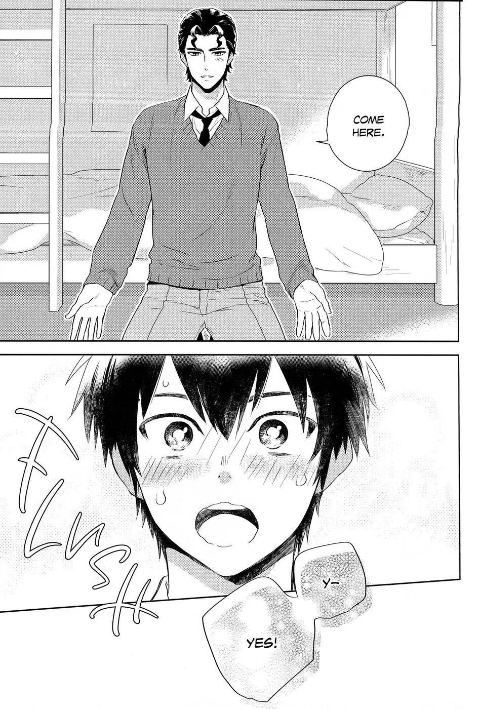 [Takaoka Nanaroku] Makimono C Fhentai - Page 16