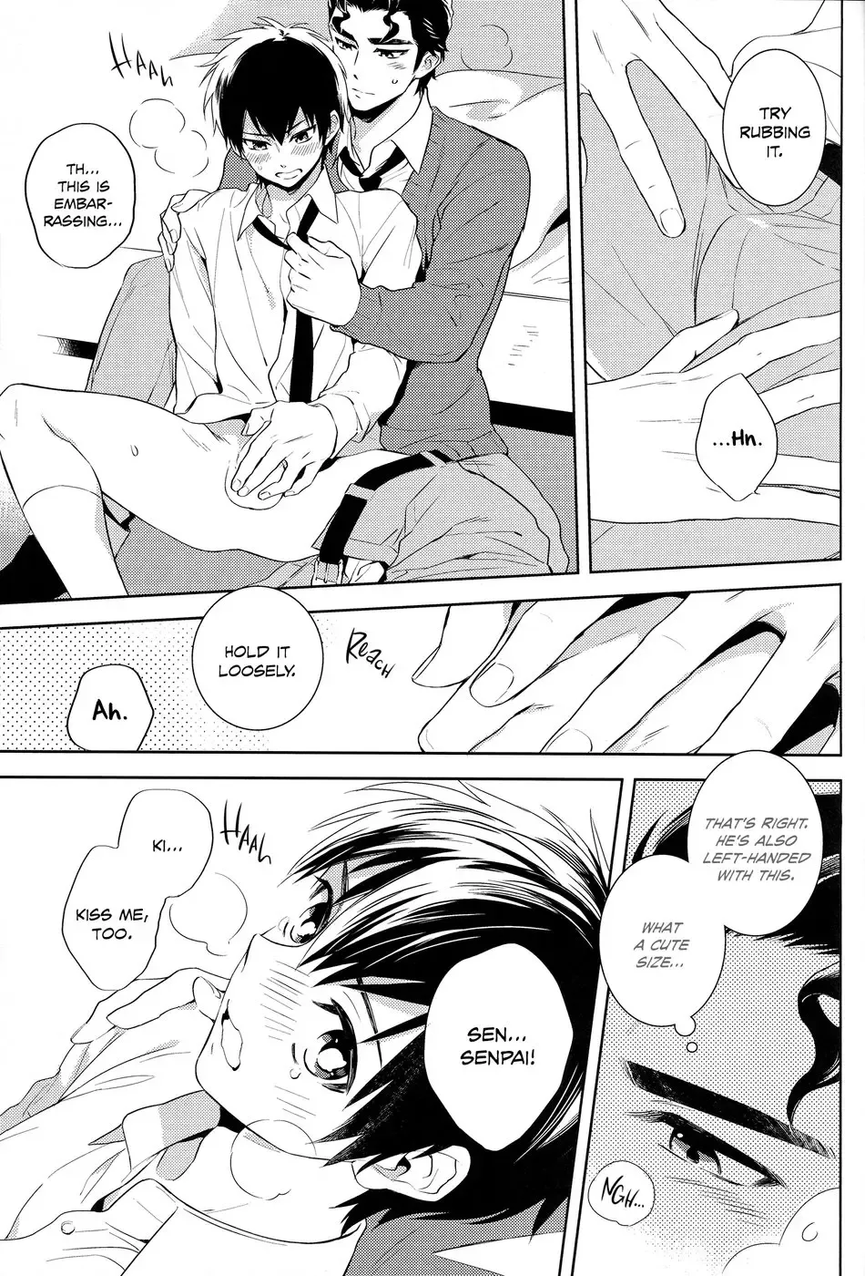 [Takaoka Nanaroku] Makimono C Fhentai - Page 18