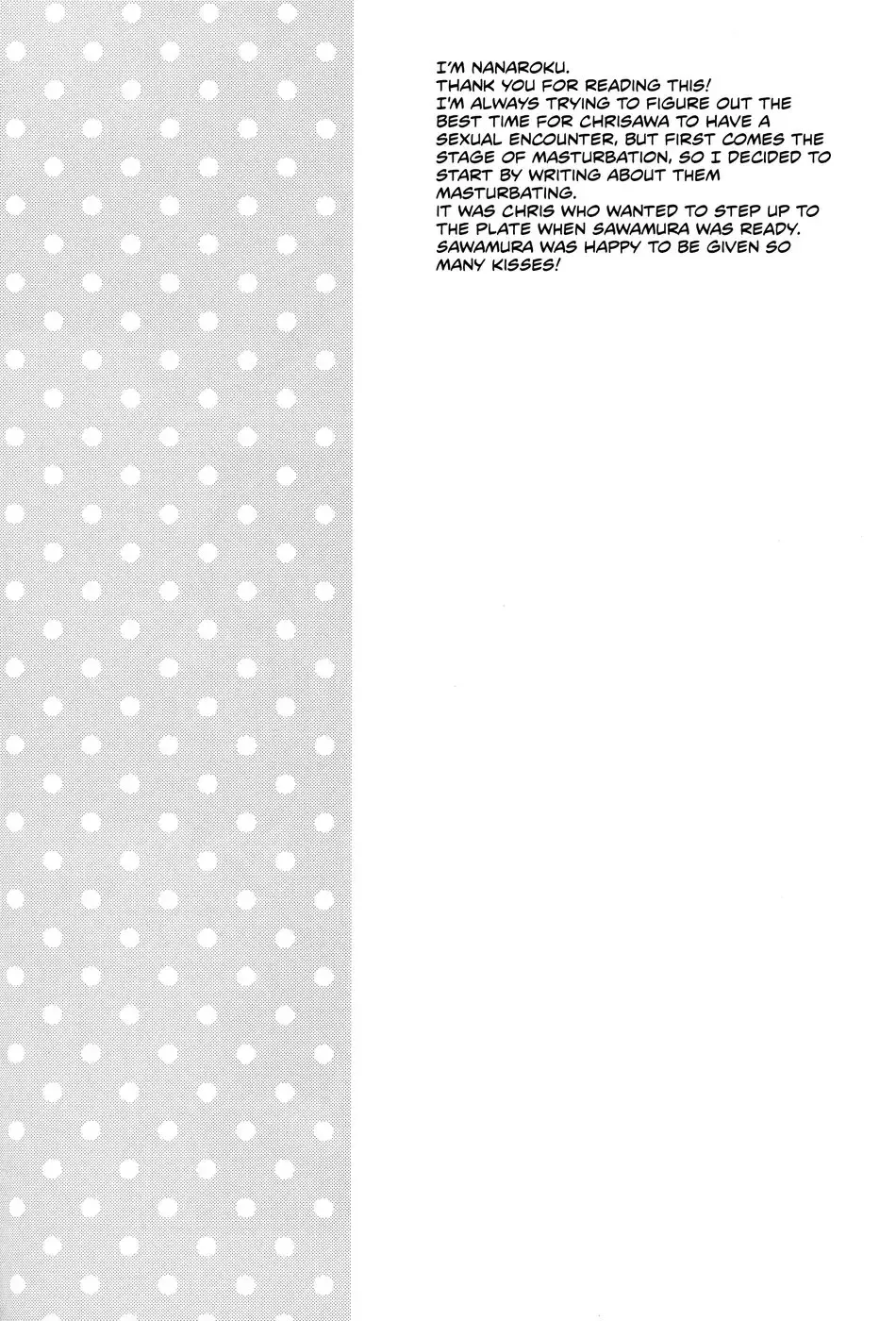 [Takaoka Nanaroku] Makimono C Fhentai - Page 25