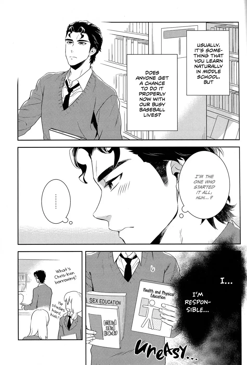 [Takaoka Nanaroku] Makimono C Fhentai - Page 6