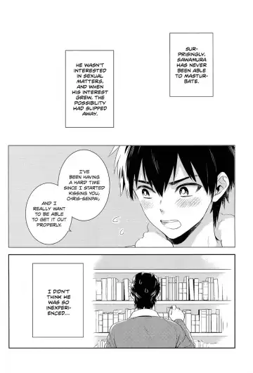 [Takaoka Nanaroku] Makimono C Fhentai - Page 5