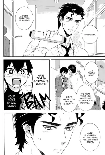 [Takaoka Nanaroku] Makimono C Fhentai - Page 7