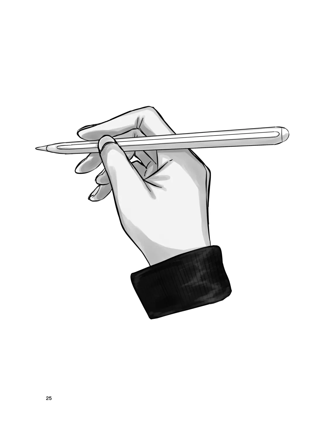 Kami (Appli) ni Yoru Rifujin na Mesugaki Choukyou Fhentai - Page 25