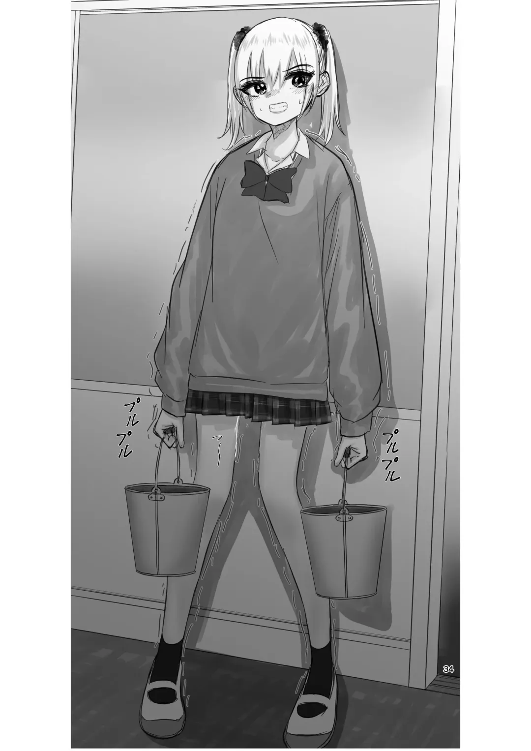 Kami (Appli) ni Yoru Rifujin na Mesugaki Choukyou Fhentai - Page 34